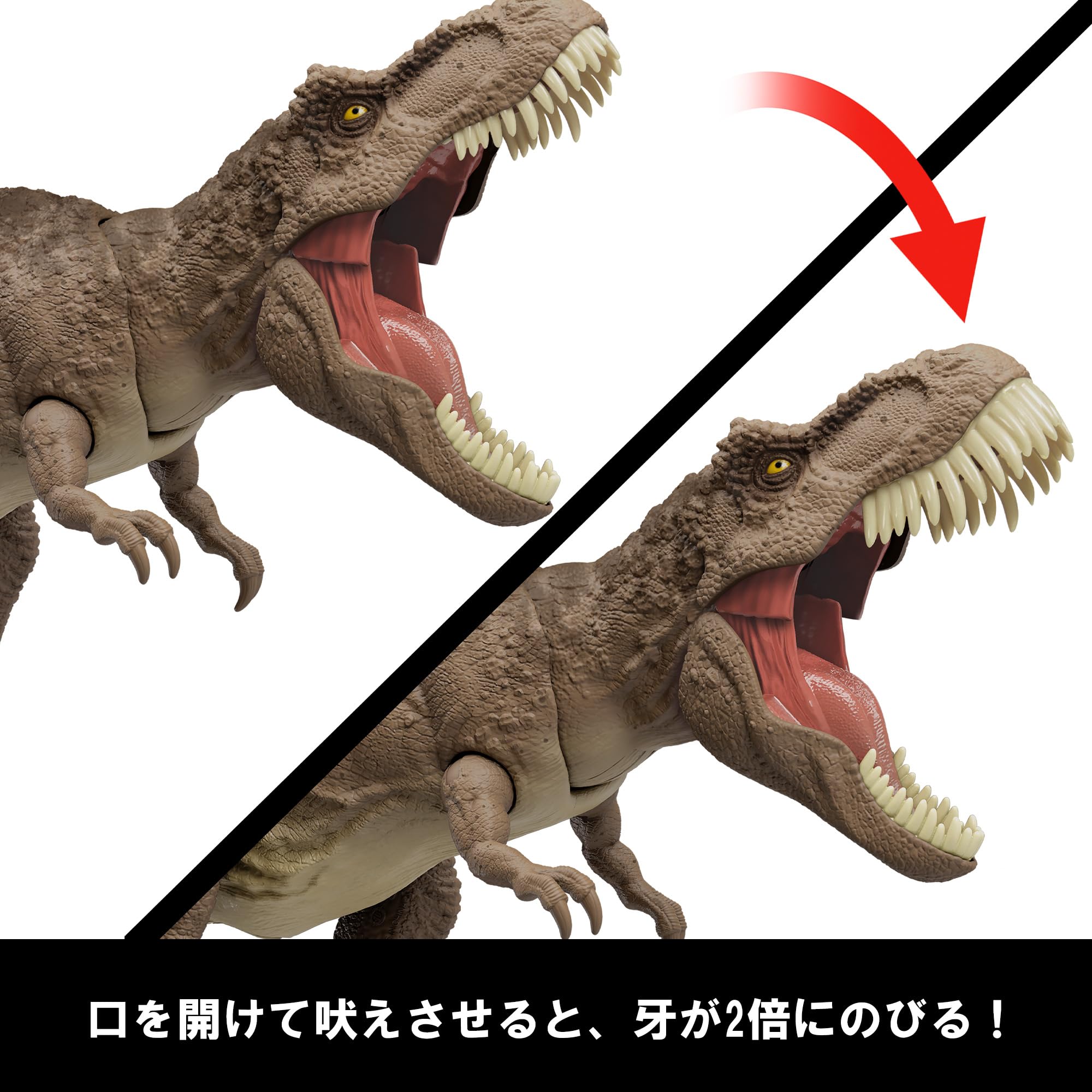Mua マテル ジュラシックワールド(JURASSIC WORLD) スーパー